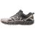 Mizuno Wave Ibuki 2